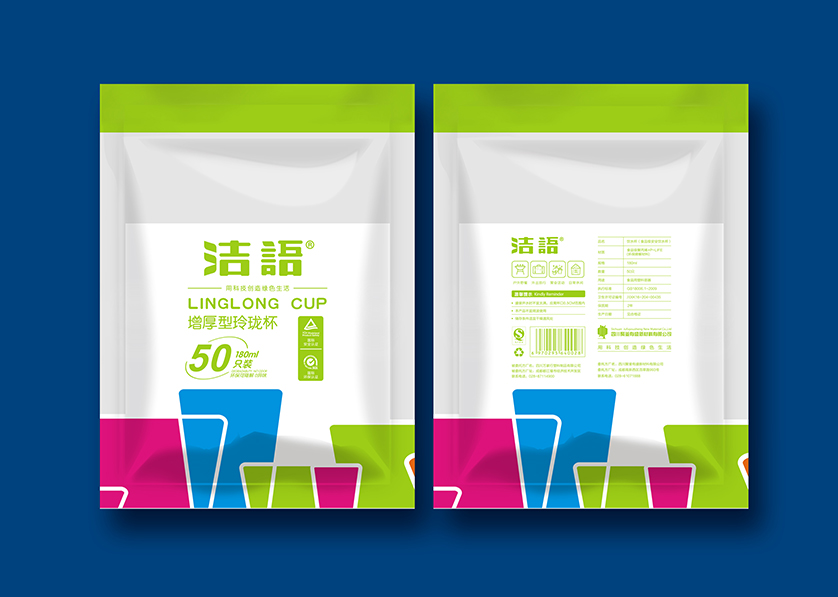 柳城县VI设计公司有广泛的影响力